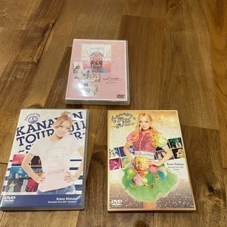 【ネット決済】西野カナ　DVDセット