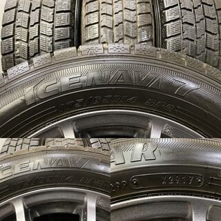 safuji キナリバッグ-【GOODYEAR ICENAVI 7 175/65R14】スタッドレス【LOXARNY Sport 14インチ 5.5J4HPCD100+42】2017年製 バリ溝 パッソ ノート bB等　(MTH151) クレジットカード QRコード決済可能