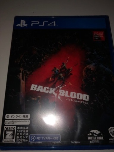 バックフォーブラットPS4 版　ほぼ未使用品　ゲーム