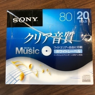 SONY CD-R オーディオ 20枚パック 20CRM80HPWS