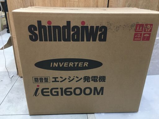 シンダイワ iEG1600M インバータ発電機 1.6KVA 未使用品