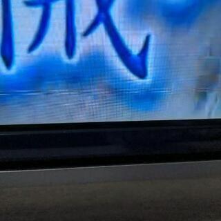 東芝 テレビ REGZA 43G20X 43インチ レグザ