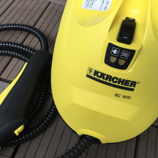 KARCHER (ケルヒャー) スチームクリーナー【SC1000...