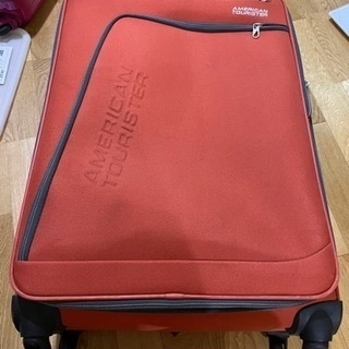 スーツケース アメリカンツーリスター　大型