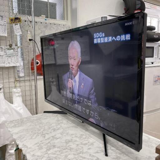 テレビ(フナイ、40型、2019年製) | monsterdog.com.br