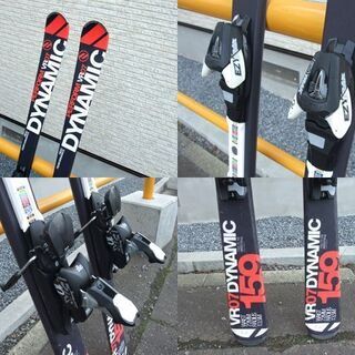 DYNAMIC 159cm カービングスキー PERFORM VR07 板 & ビンディング & ポール 3点セット ☆ PayPay(ペイペイ)決済可能 ☆ 札幌市 北区 屯田 DYNAMIC 159cm カービングスキー PERFORM VR07 板 & ビンディング