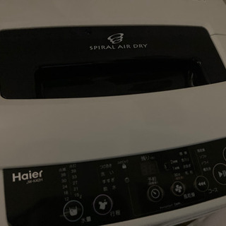 ハイアール洗濯機2015年製4.2キロ