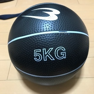 【値引き】トレーニングボール5kg