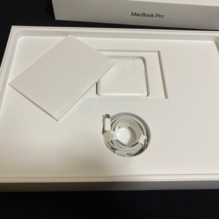 MacBook Pro (15-inch, 2019)