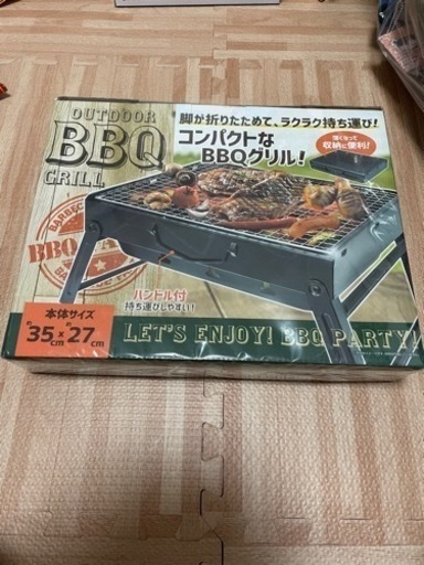 BBQセット　キャンプにぜひ