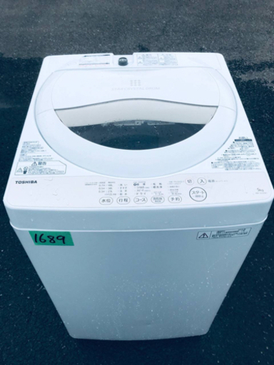 1689番 TOSHIBA ✨東芝電気洗濯機✨AW-5G3‼️