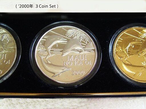 '2000 Maui Coin 3個セット（999純銀・24kt純金鍍金・ニッケル）各1個