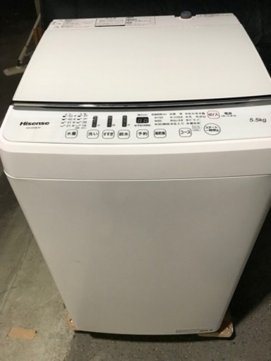 取引場所　南観音　K  2110-276   Hisense    HW-G55B-W   全自動電気洗濯機　5.5Kg   2020年製