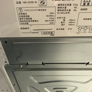 取引場所　南観音　K  2110-276   Hisense    HW-G55B-W   全自動電気洗濯機　5.5Kg   2020年製