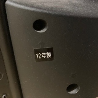 【まだあります】テレビ　東芝　46A2 12年製