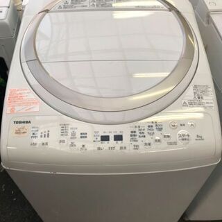 ★トウシバ 洗濯機 AW-8V5 2016