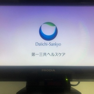 16インチ　液晶テレビ