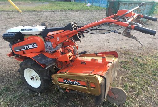 農機具　クボタTK620