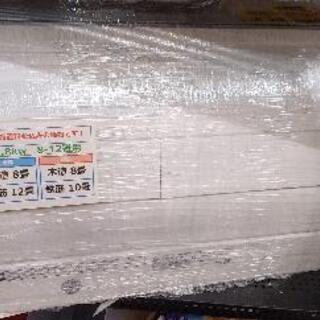 Panasonic★エオリア KauL HVE6シリーズ エディオンオリジナルモデルCS-28HVE6-W41610