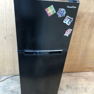 激安】グランドライン冷蔵庫 | skvp.co.uk