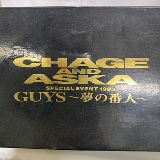 CHAGE&ASKAオルゴール