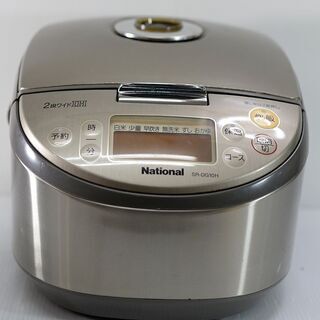 ★ナショナル IH炊飯器 5.5合 2005年 SR-DG10Hです。