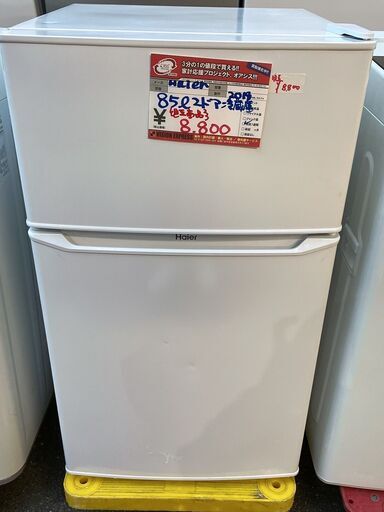 ☆中古 激安！！￥8,800！！＜目玉商品！＞Haier　85㍑2ドア冷蔵庫　家電　JR-N85C型　2018年製　幅47㎝ｘ奥行50㎝ｘ高さ86㎝　【BBJ102】