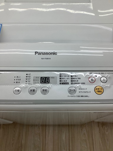 取りに来れる方限定】PANASONICの全自動洗濯機のご紹介！ - www 