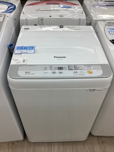 Panasonic全自動洗濯機のご紹介！（トレファク寝屋川）