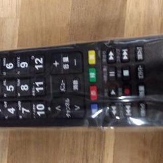 maxzen★テレビ 24型 24インチ 液晶テレビ メーカー24V 地上・BS・110度CSデジタル 外付けHDD録画機能 HDMI2系統 VAパネル MAXZEN J24SK04 マクスゼン41610