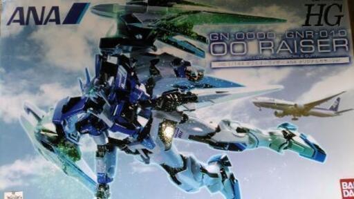 BANDAI(バンダイ) 【ANA限定】 HG 1/144 ダブルオーライザー ANAオリジナルカラーVer. 《プラモデル》【OO RAISER】