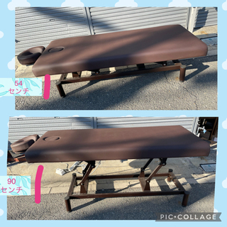 💕電動昇降マッサージベッド💕大阪付近‼️３台あります‼️