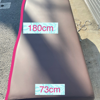 💕電動昇降マッサージベッド💕大阪付近‼️３台あります‼️