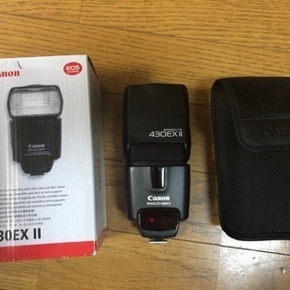  Canon 430EX Ⅱ フラッシュスピードライト