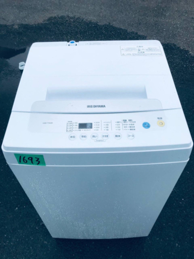 ✨2020年製✨1693番アイリスオーヤマ✨全自動洗濯機✨IAW-T502E‼️