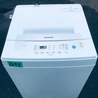 ✨2020年製✨1693番アイリスオーヤマ✨全自動洗濯機✨IAW-
