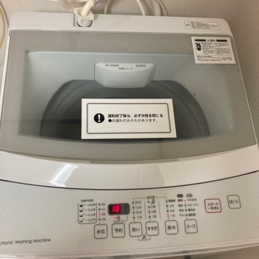 ニトリ 6kg 2019年式 洗濯機