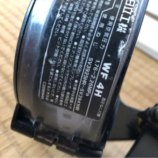 日立工機　高圧ネジ打機　WF4H 値下げ不可