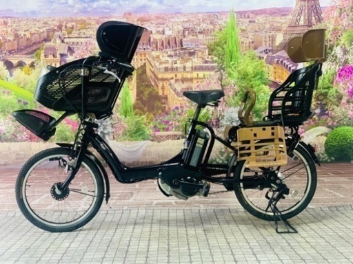 D14D電動自転車J05J 長生き8アンペア　ヤマハキッス