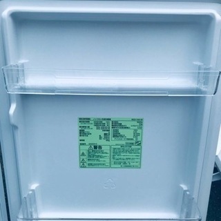 ET1701番⭐️ アイリスオーヤマノンフロン冷凍冷蔵庫⭐️2020年製