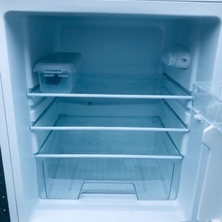 ET1701番⭐️ アイリスオーヤマノンフロン冷凍冷蔵庫⭐️2020年製