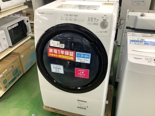 超格安価格 SHARP(シャープ) 　7.0kg ドラム式洗濯乾燥機【トレファク草加店】 洗濯機