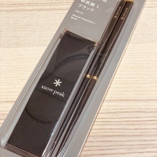 新品未開封 ✱snow peak✱ 和武器L