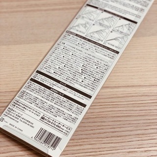 新品未開封 ✱snow peak✱ 和武器L