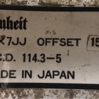 タイヤ付き！ワイヤーホイール　16インチ