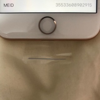 最終値下げです！！　iPhone7 32GB ピンクゴールド　新品　