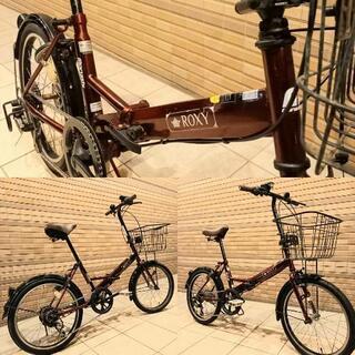 日本メーカー丸石 折りたたみ自転車