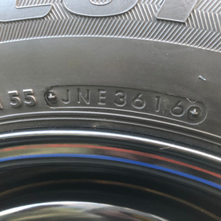 長野市発 引取限定 ハイエース スタッドレス 4本セット デイトナホイール ブリザック 