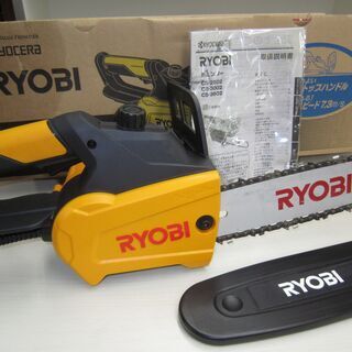 R335 RYOBI チェンソー 二重絶縁 京セラ リョービ 電...