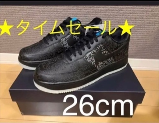 ★限定コラボ★【NIKE】エアフォース1 '07 スペースプレイヤーズ